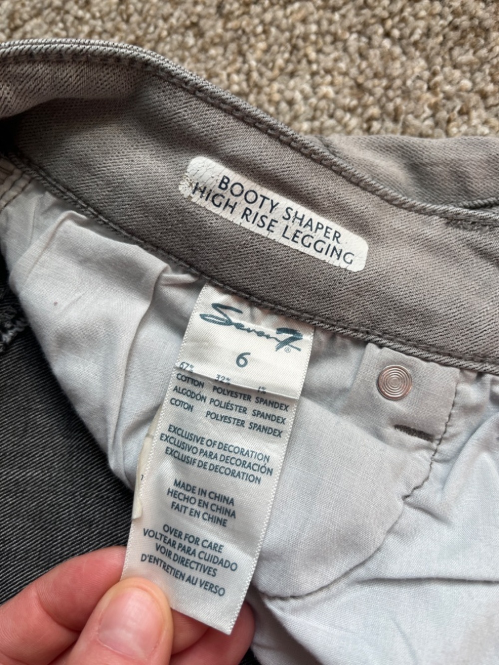 7 jeans - Picture 3 of 5